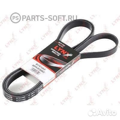 Ремень поликлиновой lynxauto 6PK2193