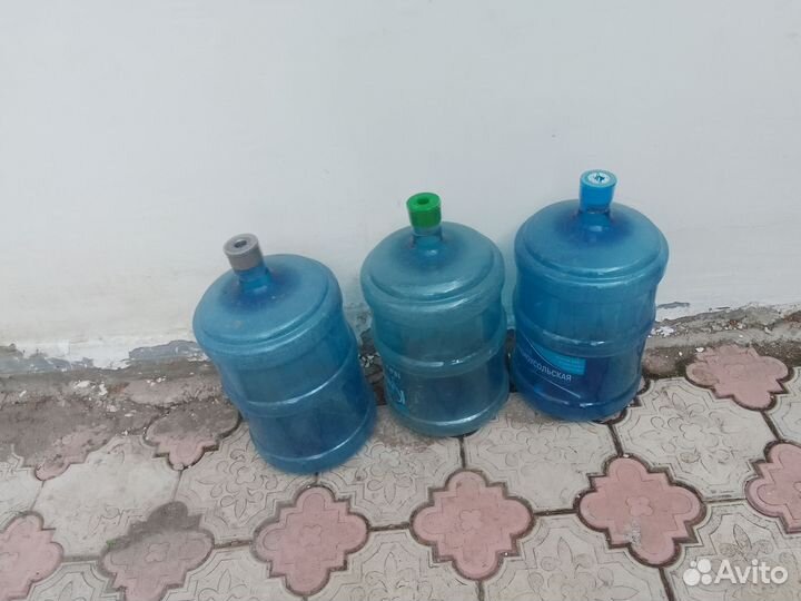 Бутыль 20 литров