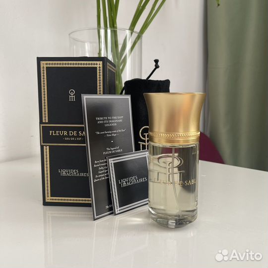 Liquides imaginaires fleur de sable