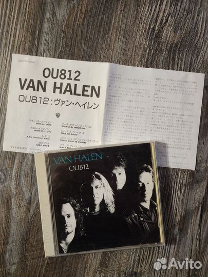 Van Halen (фирма japan CD) Rocк
