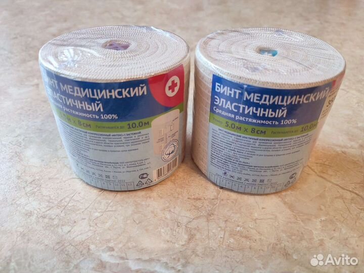 Бинт эластичный. Новый