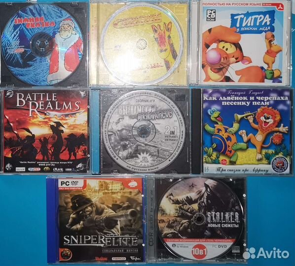 Диски, игры, фильмы