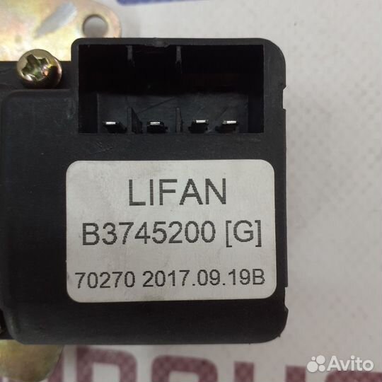 Привод заслонок отопителя