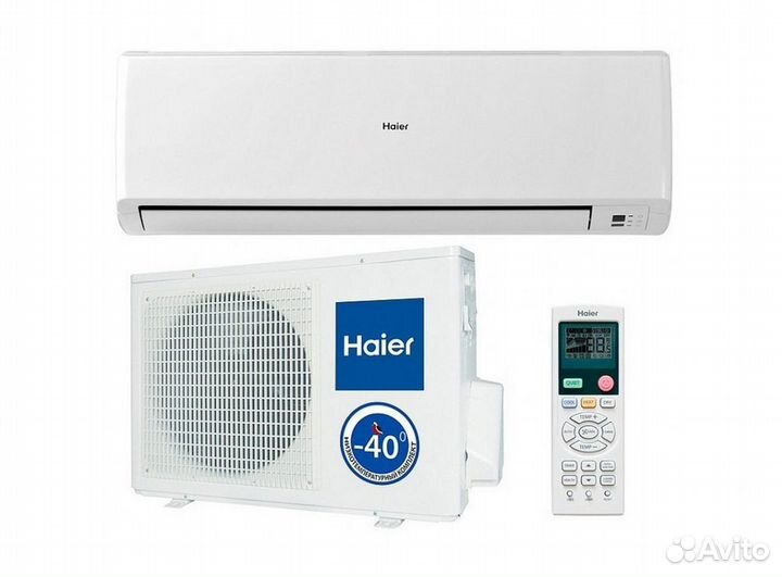 Кондиционер с Доставкой и Установкой