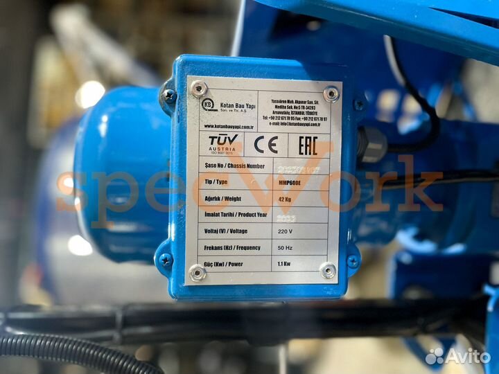 Затирочная машина Mörtel Meister