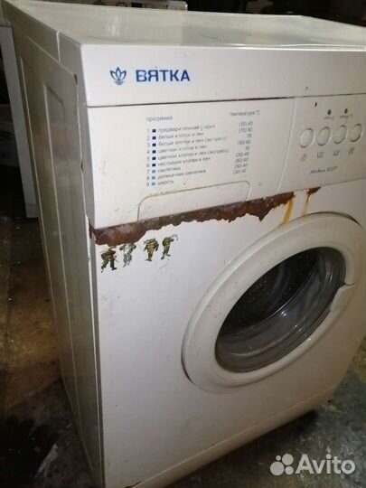 Стиральная машинка Вятка Катюша