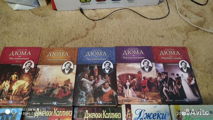 Продам книги