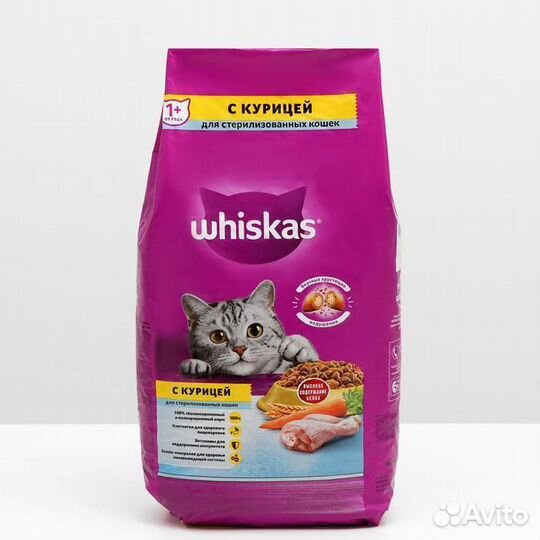 Сухой корм Whiskas по 5кг