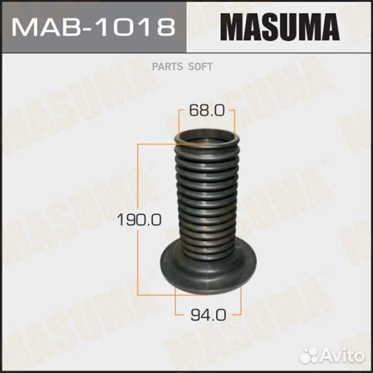 Masuma MAB-1018 MAB-1018 пыльник амортизатора пере