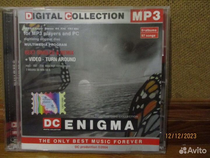 Музыка мр 3 группа enigma