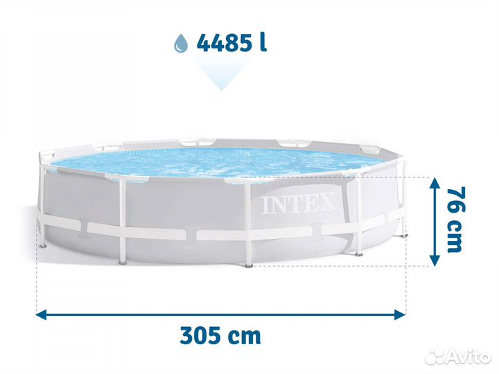 Бассейн каркасный Intex PrismFrame