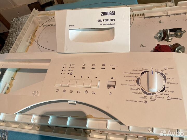 Модуль и тд для стиральной машины zanussi zwg281