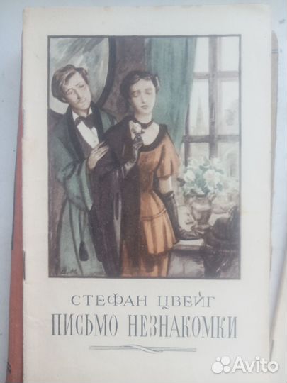 Королёк птичка певчая