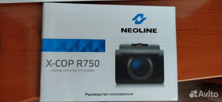 Видеорегистратор с радар детектором