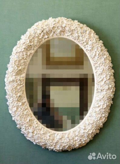 Орнамент (рама) 