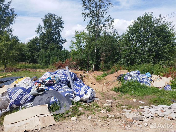 Вывоз мусора демонтаж