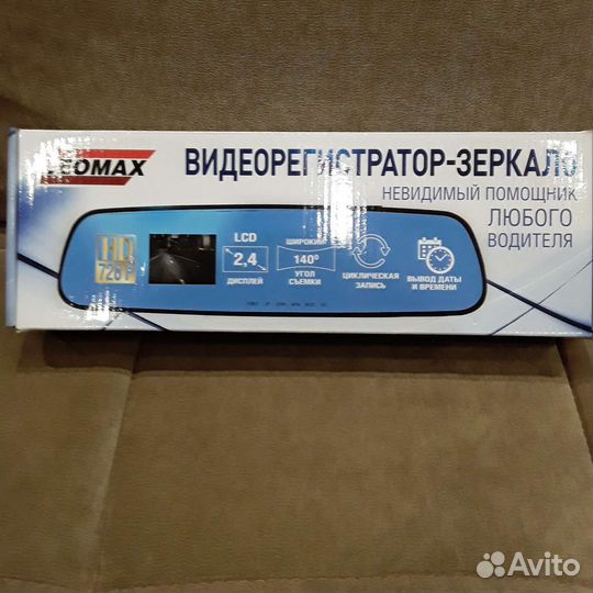 Видеорегистратор зеркало