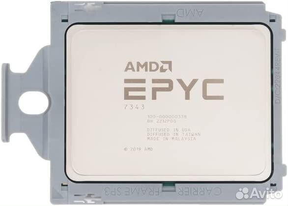 Процессор AMD epyc 7343 16 core 3.2-3.9GHz 128MB купить в Москве ...