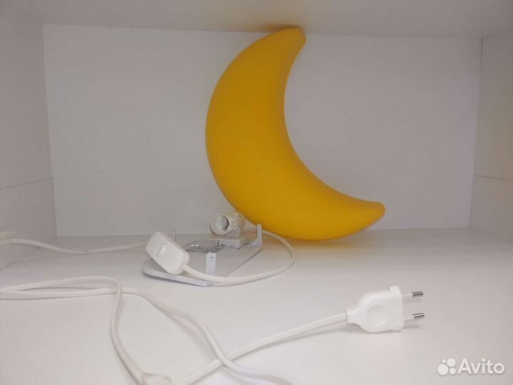 Ночник - бра IKEA Smila Mone в виде месяца