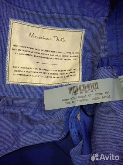 Massimo dutti синие льняные брюки 31