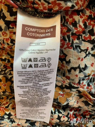 Платье Comptoir de cotonniers
