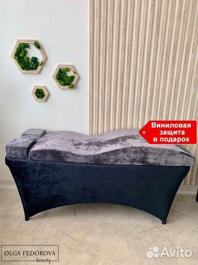 Матрас Волна на кушетку 2в1 с эффектом памяти