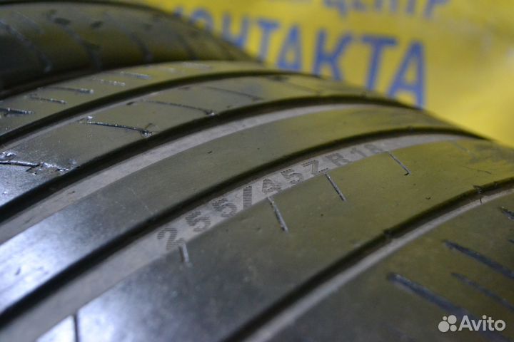 Habilead SportMax S2000 255/45 R18