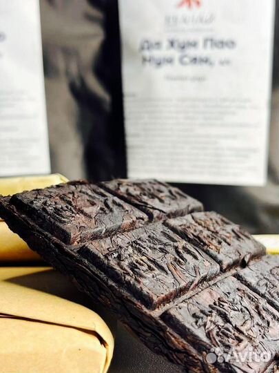 Ароматный Да Хун Пао Китайский Чай