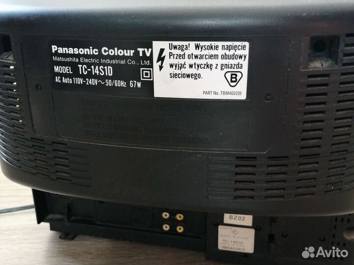 Телевизор Panasonic на дачу