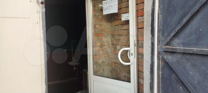 Свободного назначения, 21.2 м²