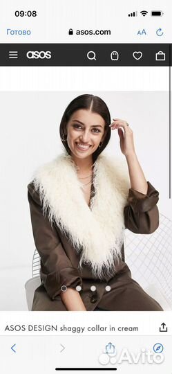 ASOS англия набор под ламу Воротник и манжеты