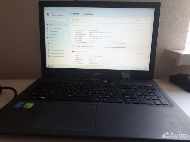 Игровой ноутбук