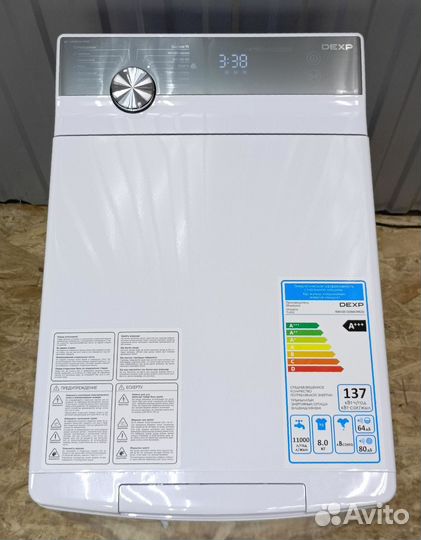 Стиральная Dexp 8 кг Инвертор Новая Гарантия