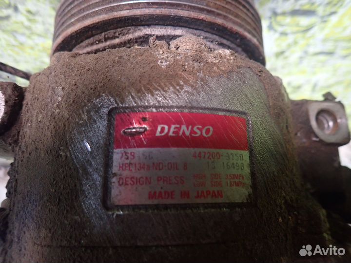 Компрессор системы кондиционирования BMW 5 E39