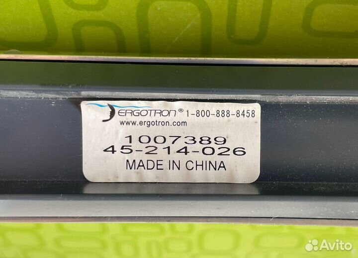 Кронштейн Ergotron MX 45-214-026