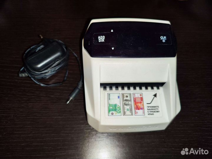 Счетчик купюр