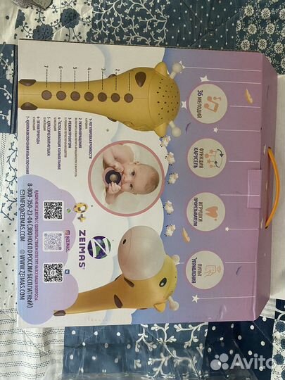 Мобиль для детской кроватки