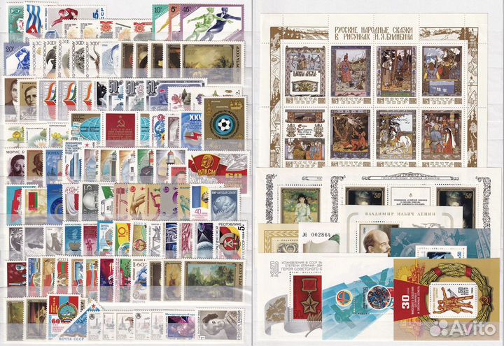 Полные годовые наборы марок СССР