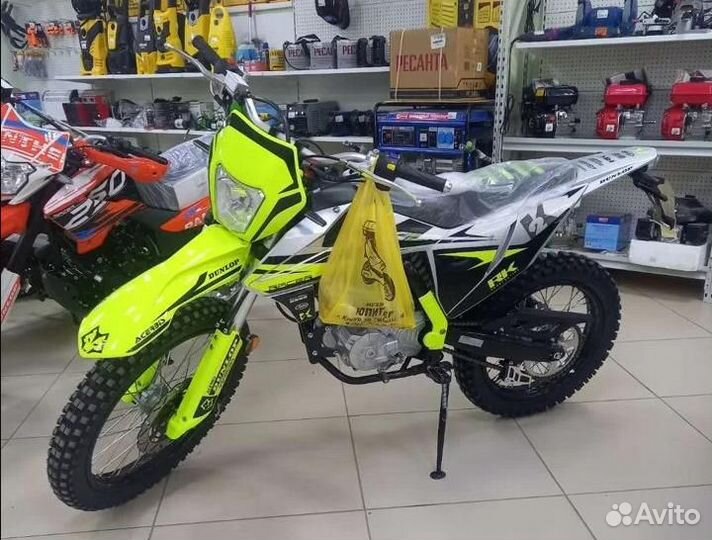 Мотоцикл Racer K2 Panther 21 л.с. с балансиром