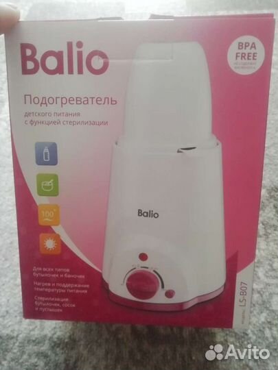 Стерилизатор подогреватель для бутылочек