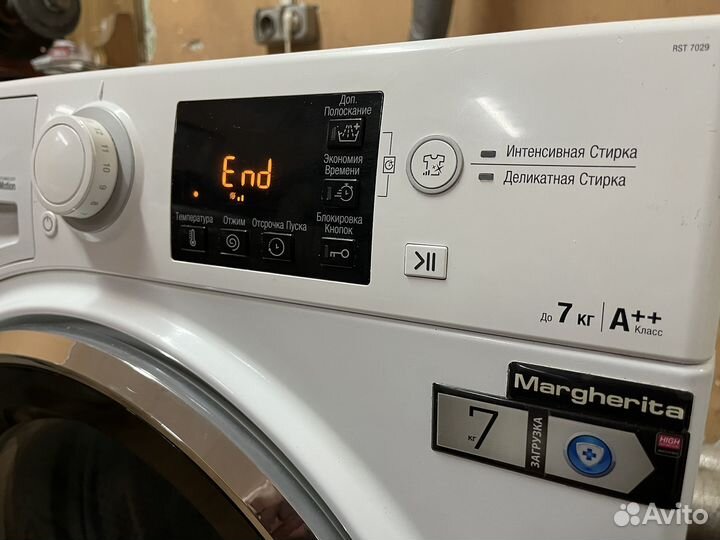 Ремонт стиральных машин