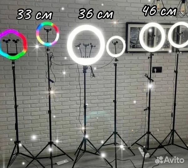Кольцевая лампа 26, 33, 36, 45, 54 см