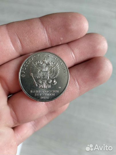 Монета 25 рублей чм 2018