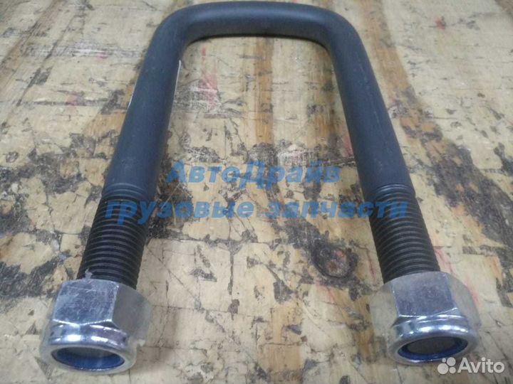 Стремянка рессоры для автомобилей Скания 113 M22*2