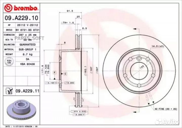 Brembo 09A22911 09.A229.11 диск тормозной передний