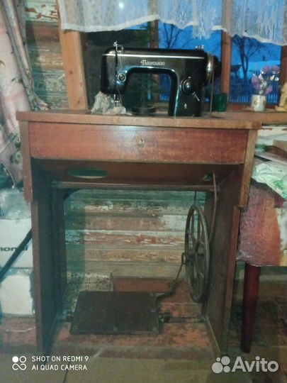 Швейная машина naumann