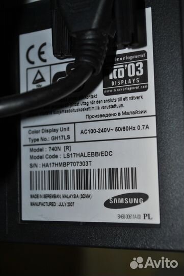 Монитор Samsung syncmaster 740n