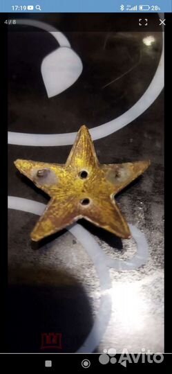 Знак красного командира