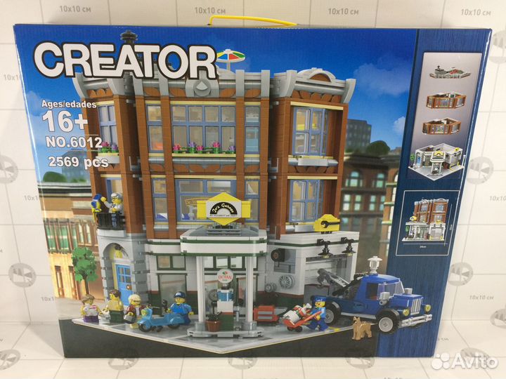 Конструктор Сити