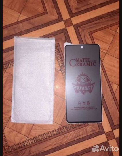 Стекло закаленное Samsung a51 В комплекте 3шт